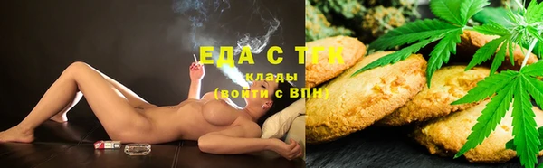 дурь Абаза