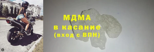 дурь Абаза