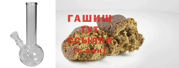 мескалин Абинск