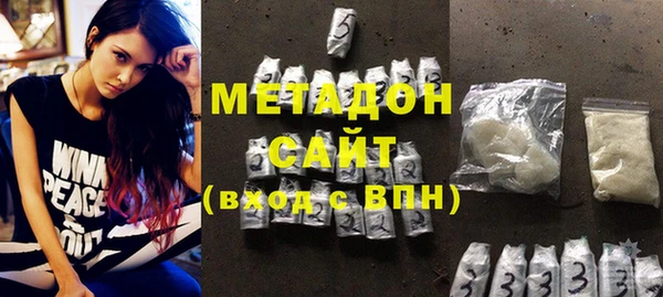 мескалин Абинск