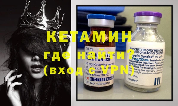 гашик Абдулино