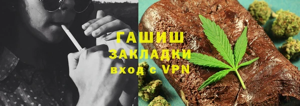 скорость mdpv Сафоново