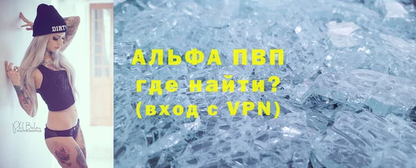 дурь Абаза