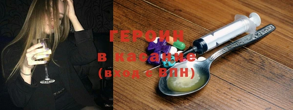 гашиш Дегтярск