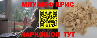 дживик Туймазы