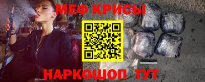дживик Туймазы