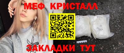 PSILOCYBIN Тулун