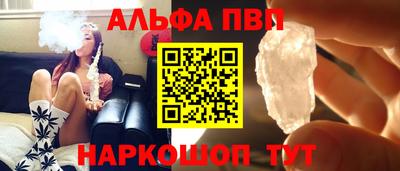 дживик Туймазы