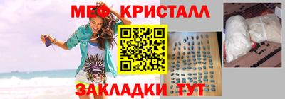 PSILOCYBIN Тулун
