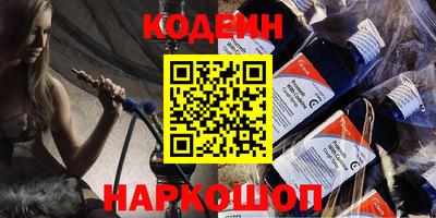 mdpv Усть-Илимск