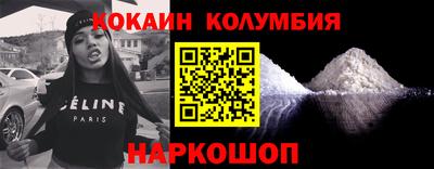PSILOCYBIN Тулун