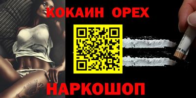 PSILOCYBIN Тулун