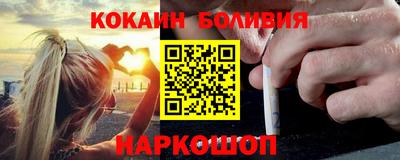 PSILOCYBIN Тулун