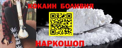 дживик Туймазы