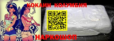 PSILOCYBIN Тулун