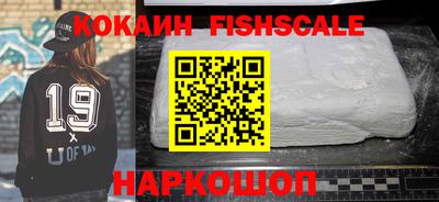 PSILOCYBIN Тулун