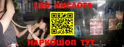 дживик Туймазы