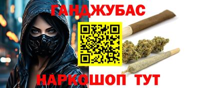 PSILOCYBIN Тулун