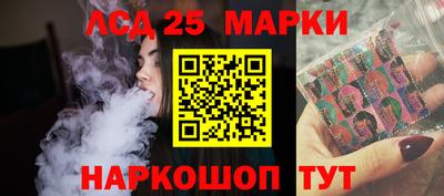 дживик Туймазы