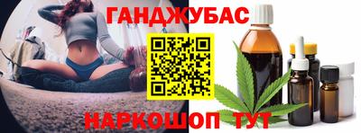 PSILOCYBIN Тулун