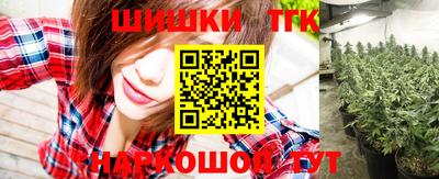 PSILOCYBIN Тулун