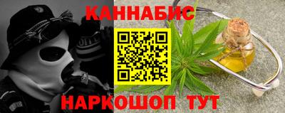 spice Тула