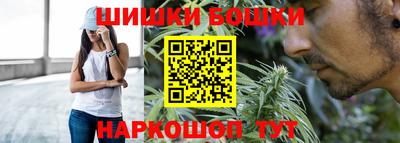 дживик Туймазы