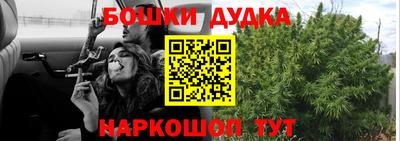 PSILOCYBIN Тулун