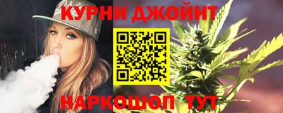 дживик Туймазы
