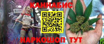 PSILOCYBIN Тулун