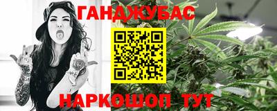PSILOCYBIN Тулун