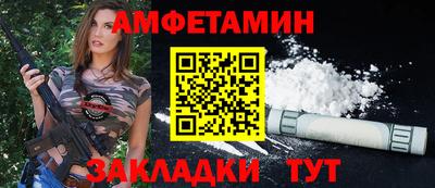 дживик Туймазы
