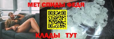 дживик Туймазы