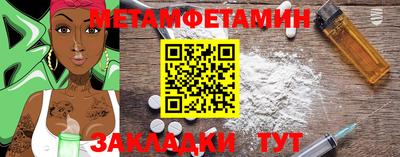 PSILOCYBIN Тулун