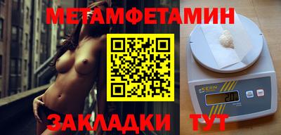 PSILOCYBIN Тулун