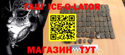 дживик Туймазы