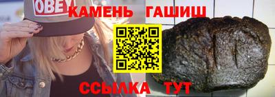 spice Тула