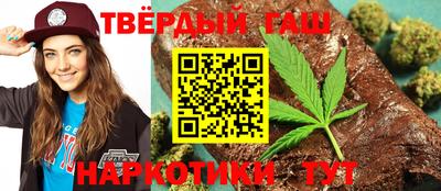 дживик Туймазы