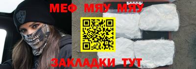 PSILOCYBIN Тулун