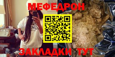 PSILOCYBIN Тулун